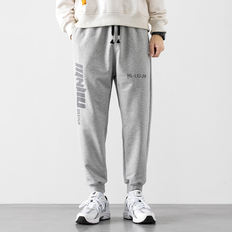 plush men's sweatpants loose letter print bouquet feet pants plush men's sweatpants loose letter print bouquet feet pants