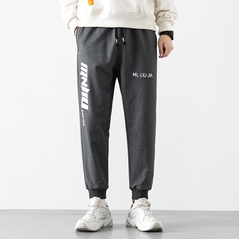 plush men's sweatpants loose letter print bouquet feet pants plush men's sweatpants loose letter print bouquet feet pants