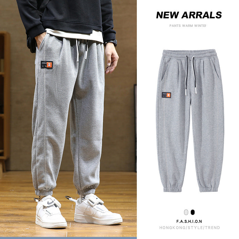 casual men's loose trendy leggings sweatpants casual men's loose trendy leggings sweatpants