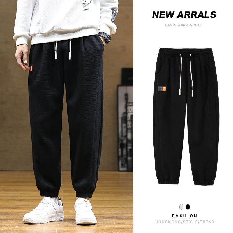 casual men's loose trendy leggings sweatpants casual men's loose trendy leggings sweatpants